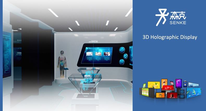 千家新製品ホログラフィックディスプレイキャビネット