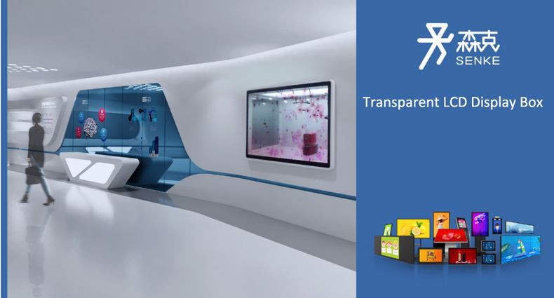 新デザイン--透明LCDディスプレイボックス